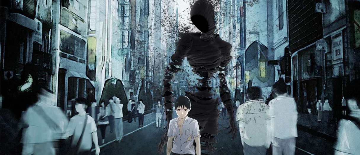 Ajin