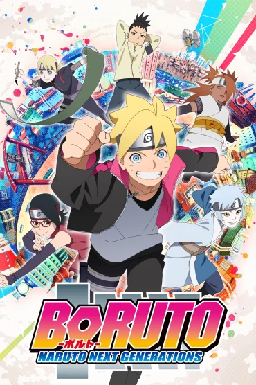 Boruto: Naruto Next Generations>