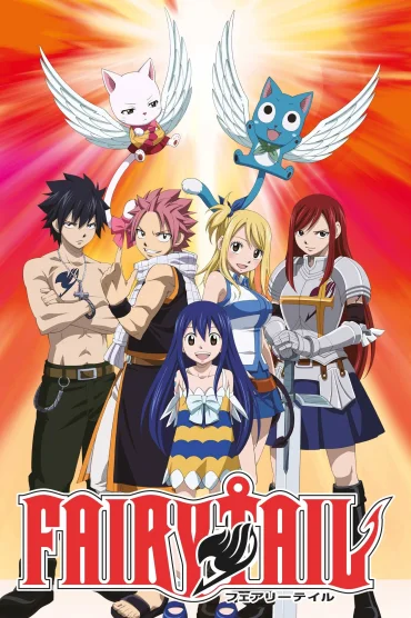 Fairy Tail>