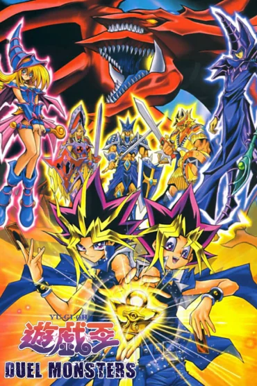 Yu-Gi-Oh! Duel Monsters